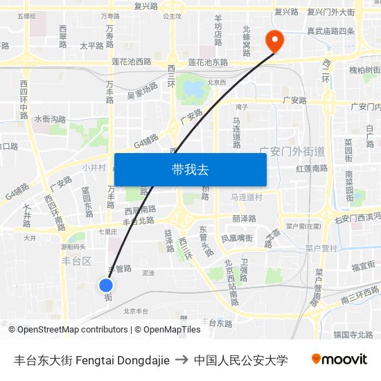 丰台东大街 Fengtai Dongdajie to 中国人民公安大学 map