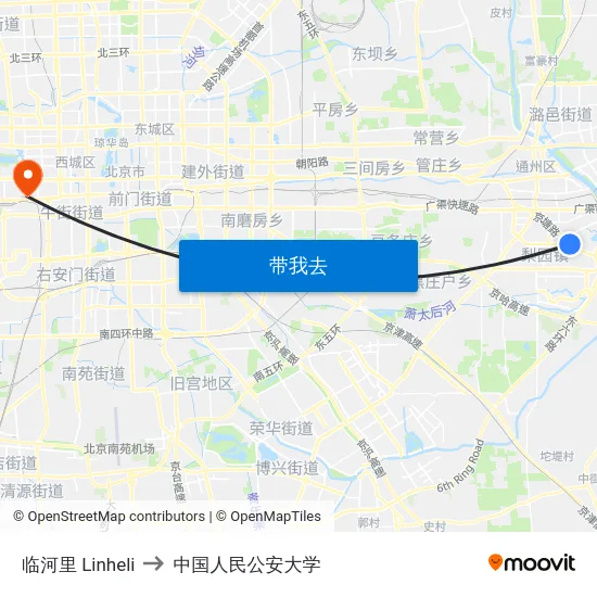 临河里 Linheli to 中国人民公安大学 map