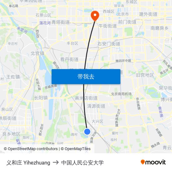 义和庄 Yihezhuang to 中国人民公安大学 map