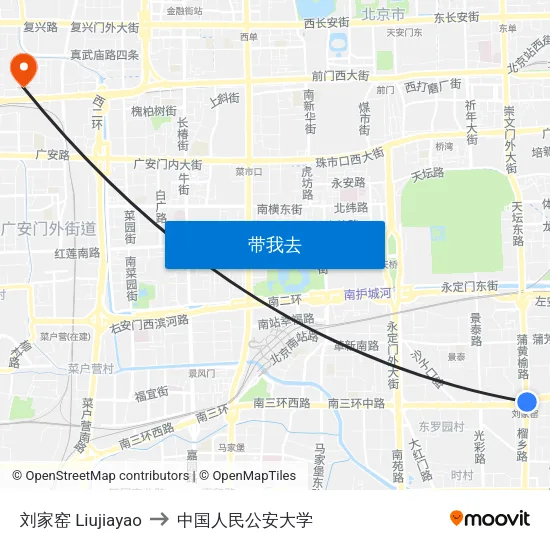 刘家窑 Liujiayao to 中国人民公安大学 map