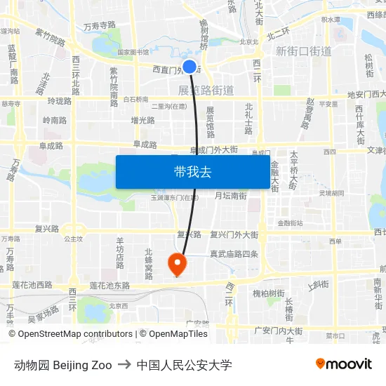 动物园 Beijing Zoo to 中国人民公安大学 map