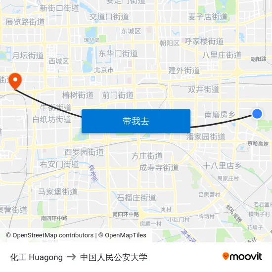 化工 Huagong to 中国人民公安大学 map