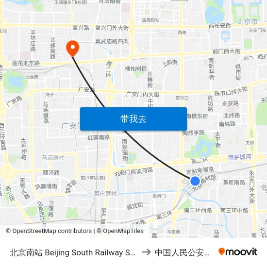 北京南站 Beijing South Railway Station to 中国人民公安大学 map