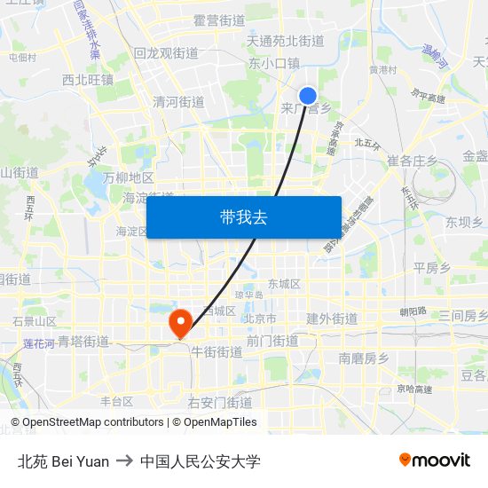 北苑 Bei Yuan to 中国人民公安大学 map