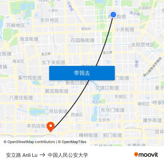 安立路 Anli Lu to 中国人民公安大学 map