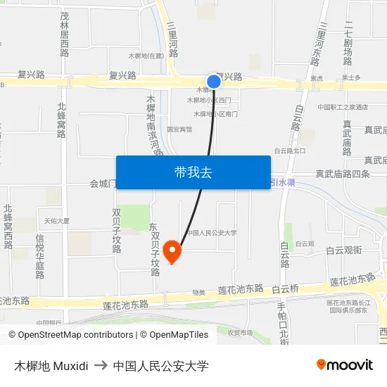 木樨地  Muxidi to 中国人民公安大学 map