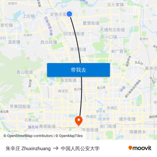 朱辛庄 Zhuxinzhuang to 中国人民公安大学 map