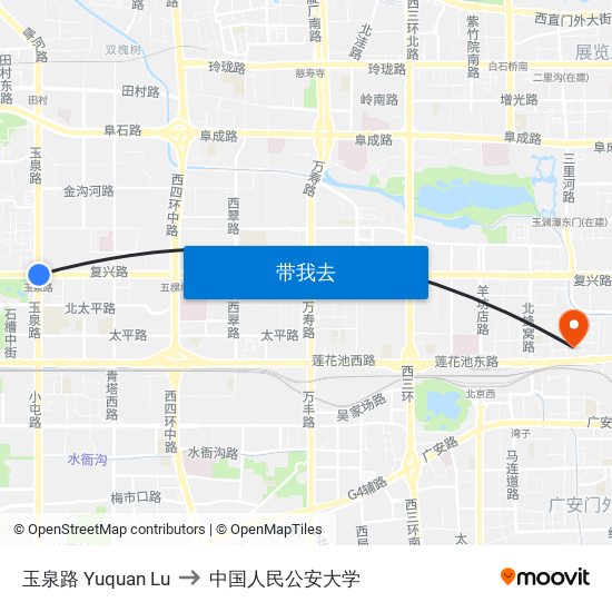 玉泉路 Yuquan Lu to 中国人民公安大学 map