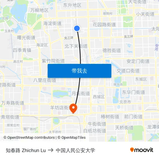 知春路 Zhichun Lu to 中国人民公安大学 map