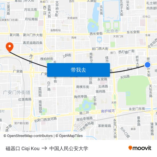 磁器口 Ciqi Kou to 中国人民公安大学 map