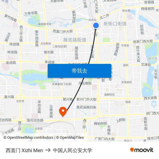 西直门 Xizhi Men to 中国人民公安大学 map