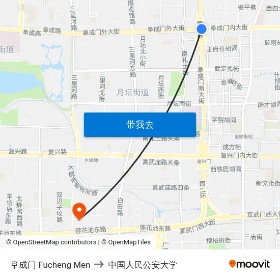 阜成门 Fucheng Men to 中国人民公安大学 map