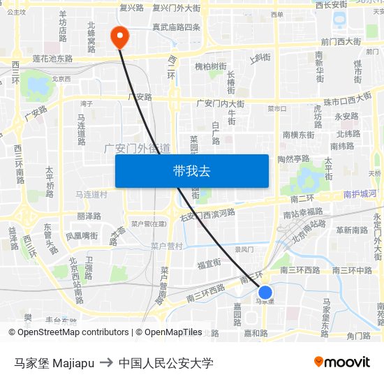 马家堡 Majiapu to 中国人民公安大学 map