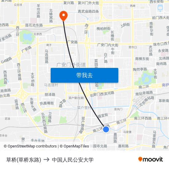 草桥(草桥东路) to 中国人民公安大学 map