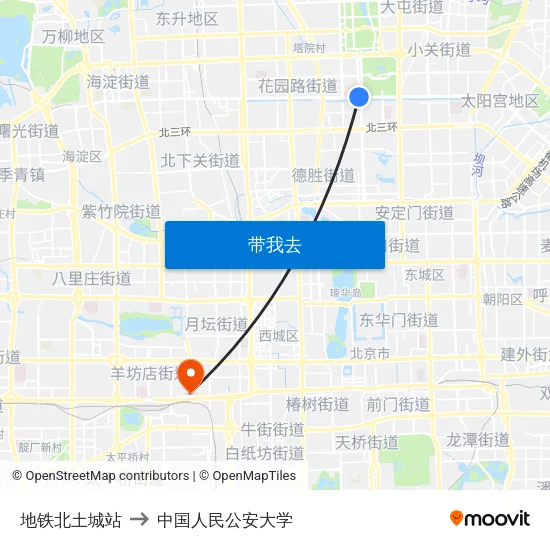 地铁北土城站 to 中国人民公安大学 map