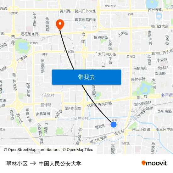 翠林小区 to 中国人民公安大学 map