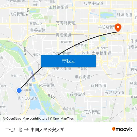 二七厂北 to 中国人民公安大学 map
