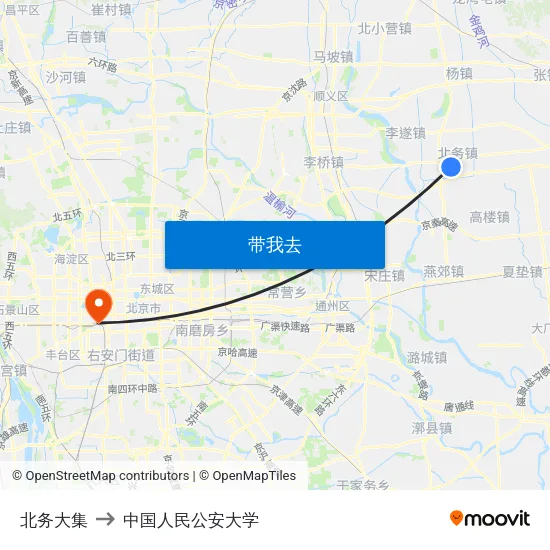 北务大集 to 中国人民公安大学 map