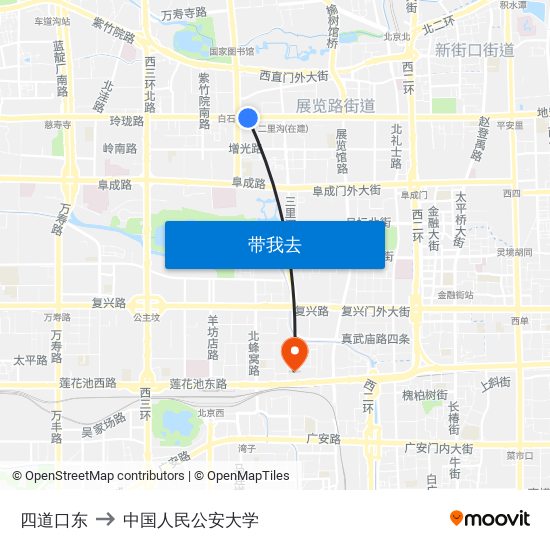 四道口东 to 中国人民公安大学 map