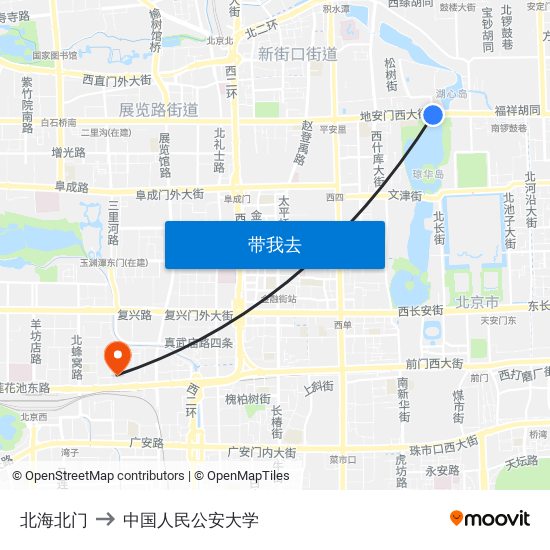 北海北门 to 中国人民公安大学 map