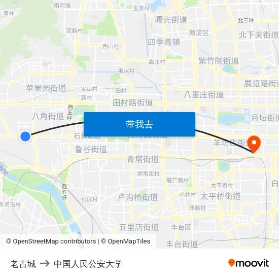 老古城 to 中国人民公安大学 map