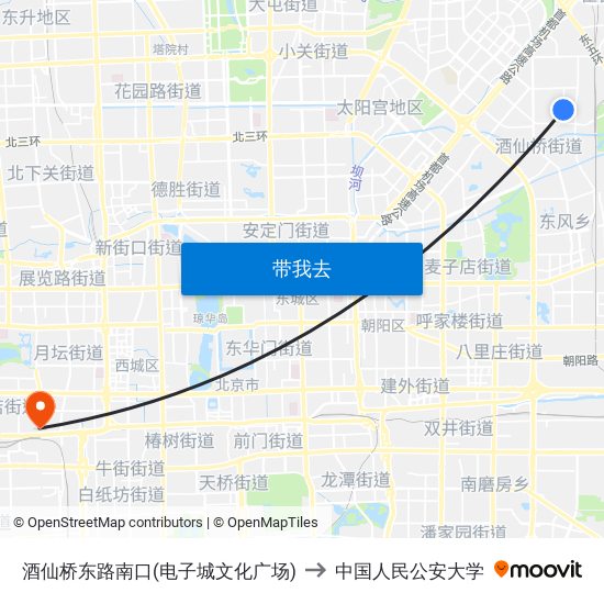 酒仙桥东路南口(电子城文化广场) to 中国人民公安大学 map