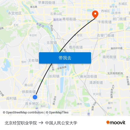 北京经贸职业学院 to 中国人民公安大学 map