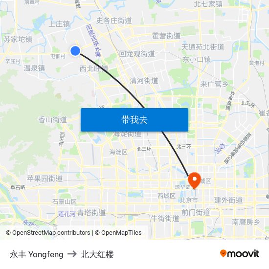 永丰 Yongfeng to 北大红楼 map