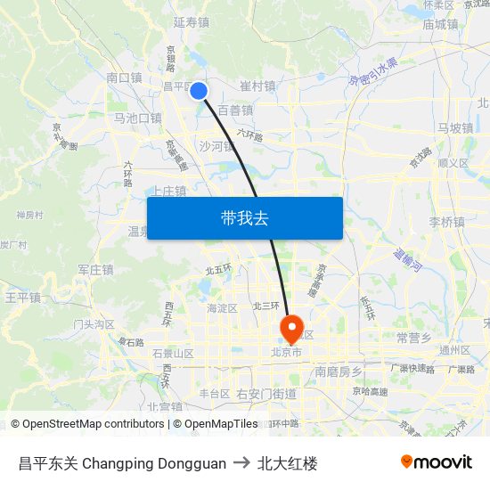 昌平东关 Changping Dongguan to 北大红楼 map