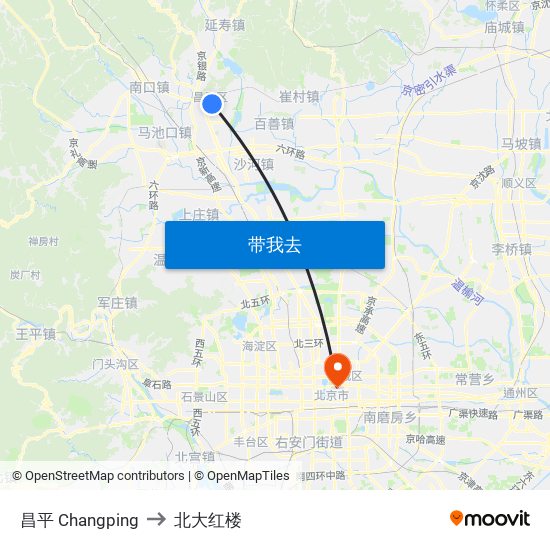 昌平 Changping to 北大红楼 map