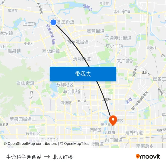 生命科学园西站 to 北大红楼 map