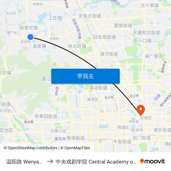 温阳路 Wenyang Lu to 中央戏剧学院 Central Academy of Drama map