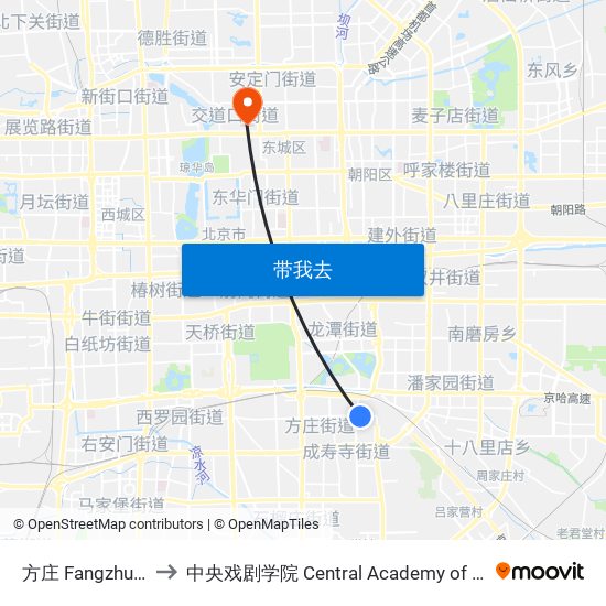 方庄 Fangzhuang to 中央戏剧学院 Central Academy of Drama map
