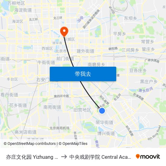 亦庄文化园 Yizhuang Culture Park to 中央戏剧学院 Central Academy of Drama map