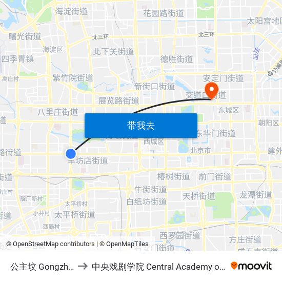 公主坟 Gongzhufen to 中央戏剧学院 Central Academy of Drama map