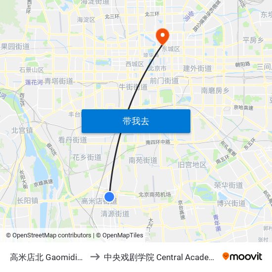 高米店北 Gaomidian Bei(N) to 中央戏剧学院 Central Academy of Drama map