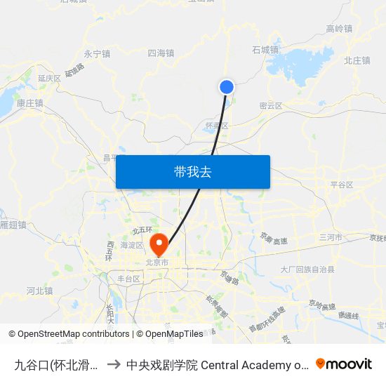 九谷口(怀北滑雪场) to 中央戏剧学院 Central Academy of Drama map