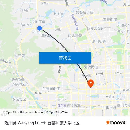 温阳路 Wenyang Lu to 首都师范大学北区 map