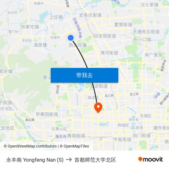 永丰南 Yongfeng Nan (S) to 首都师范大学北区 map