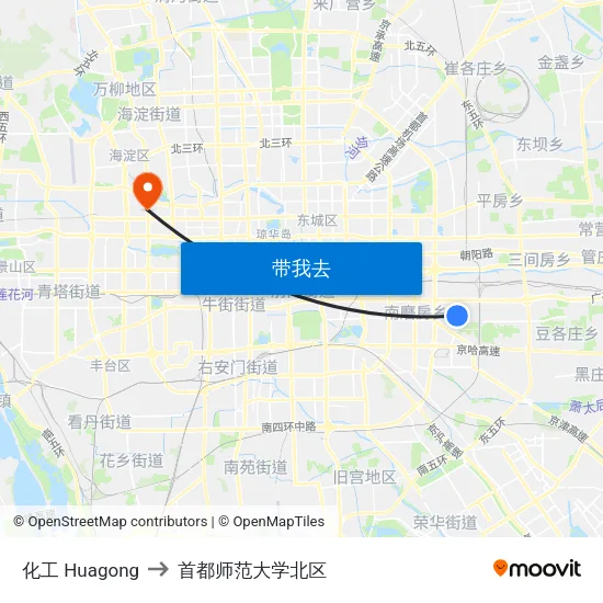 化工 Huagong to 首都师范大学北区 map