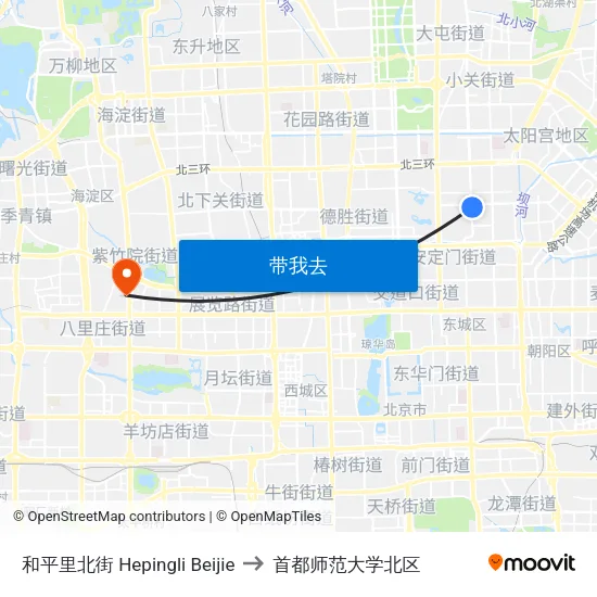 和平里北街  Hepingli Beijie to 首都师范大学北区 map