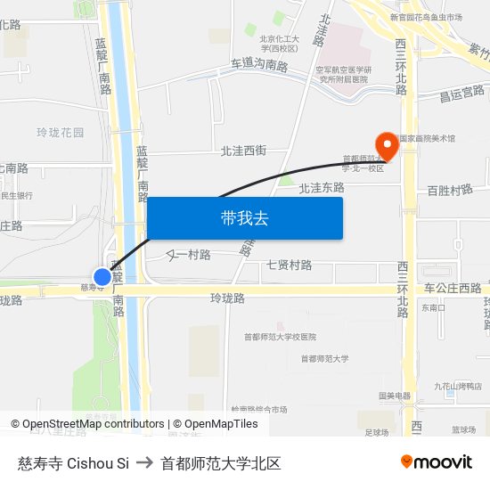 慈寿寺 Cishou Si to 首都师范大学北区 map