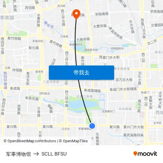 军事博物馆 to SCLL BFSU map