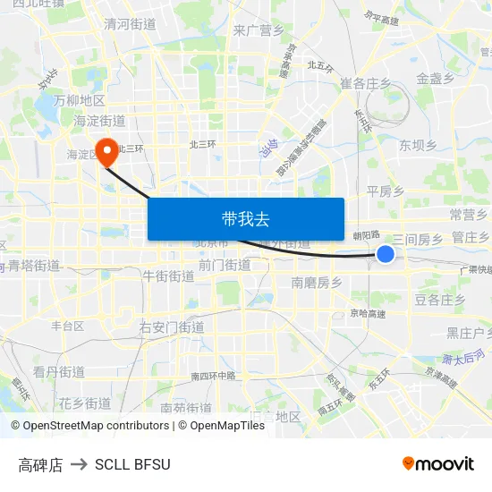 高碑店 to SCLL BFSU map