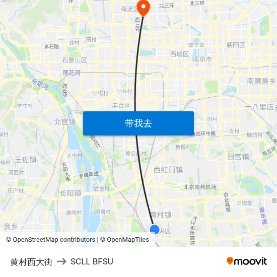 黄村西大街 to SCLL BFSU map