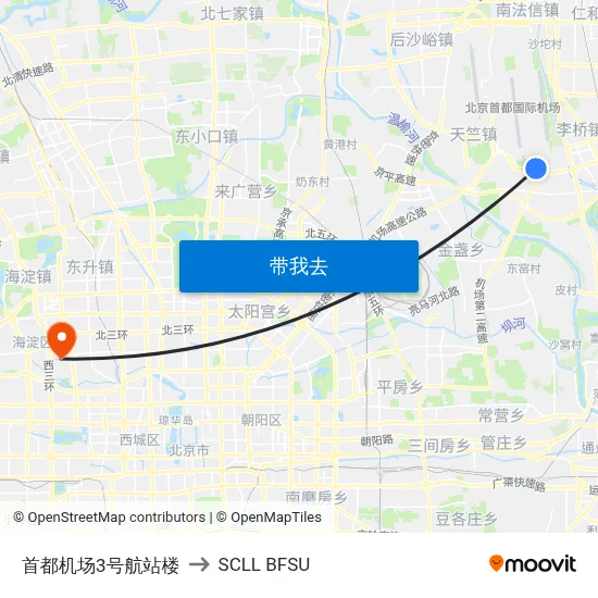 首都机场3号航站楼 to SCLL BFSU map
