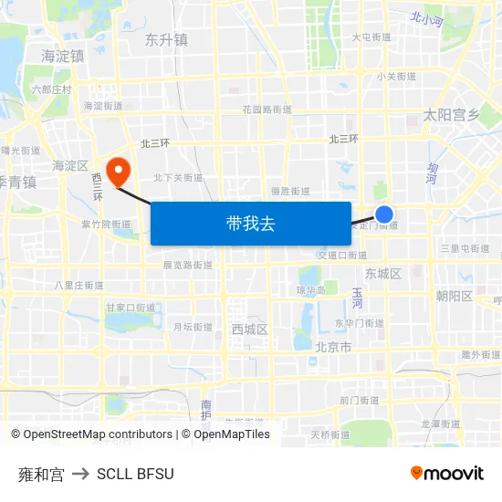 雍和宫 to SCLL BFSU map
