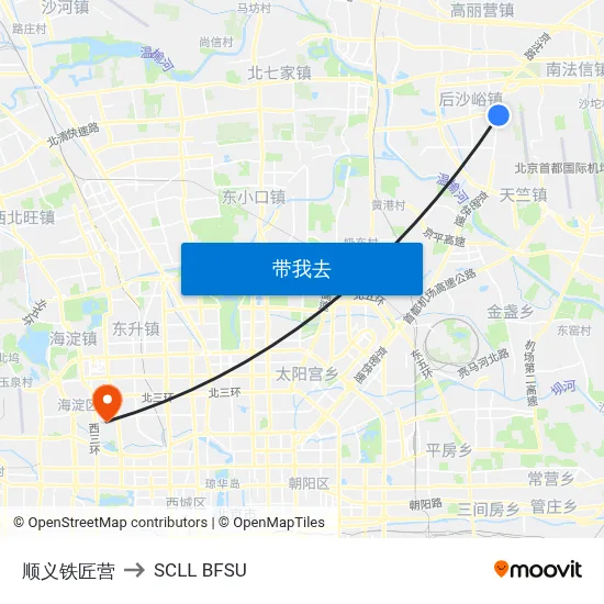 顺义铁匠营 to SCLL BFSU map