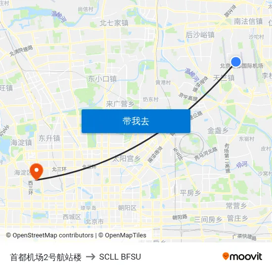 首都机场2号航站楼 to SCLL BFSU map