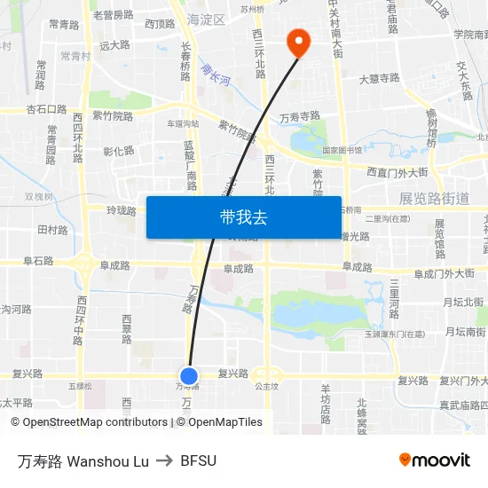 万寿路 Wanshou Lu to BFSU map
